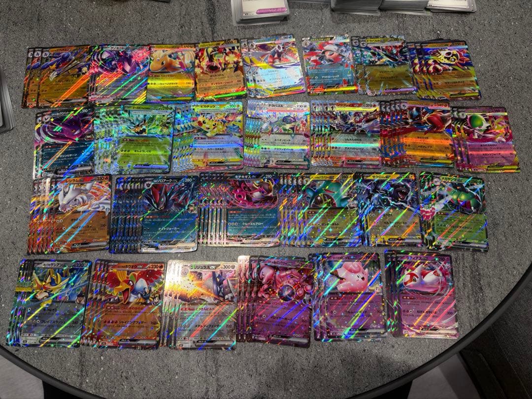 ポケカメガドリームRR119枚まとめ売り