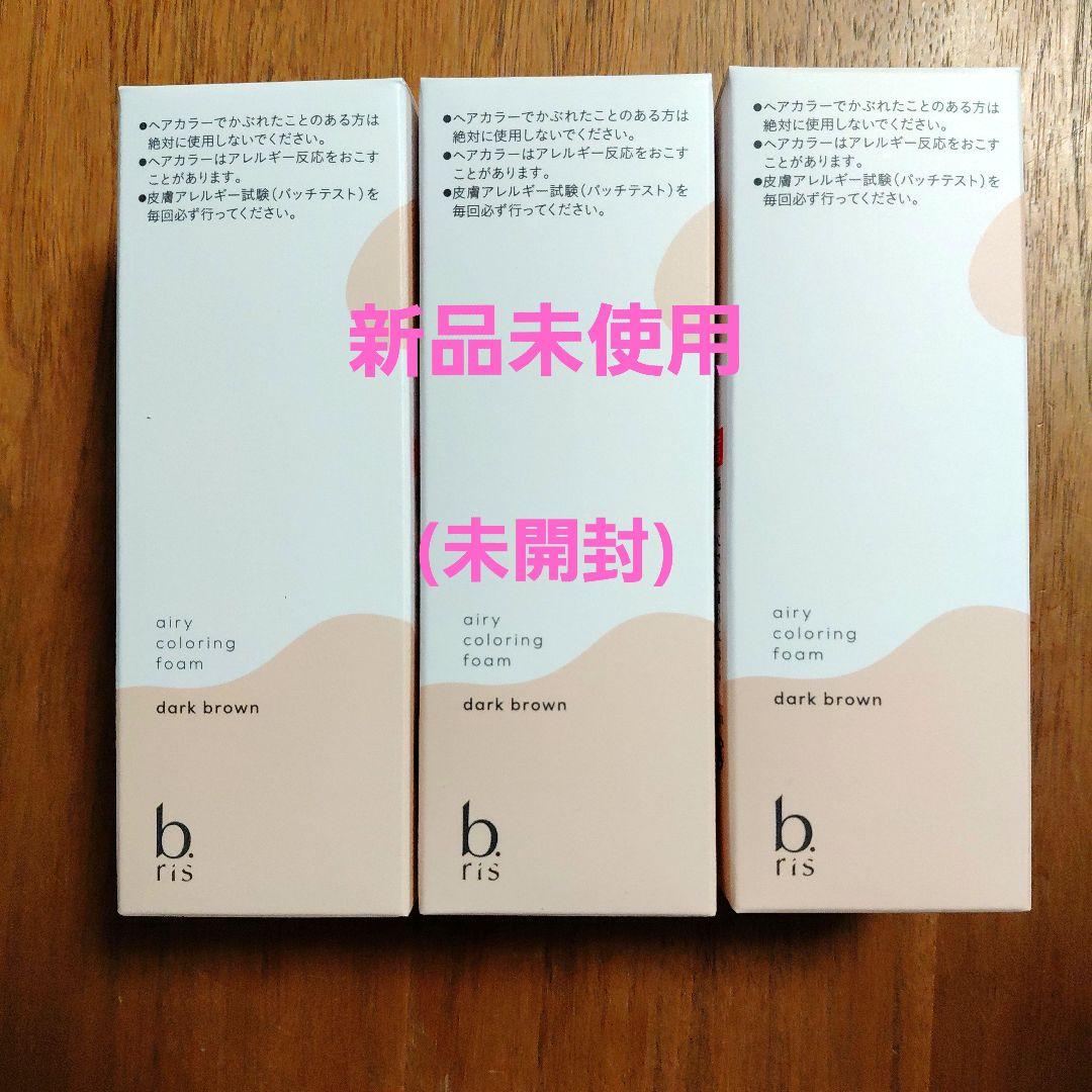 b ris エアリーカラーリングフォーム ダークブラウン 80g　3本セット