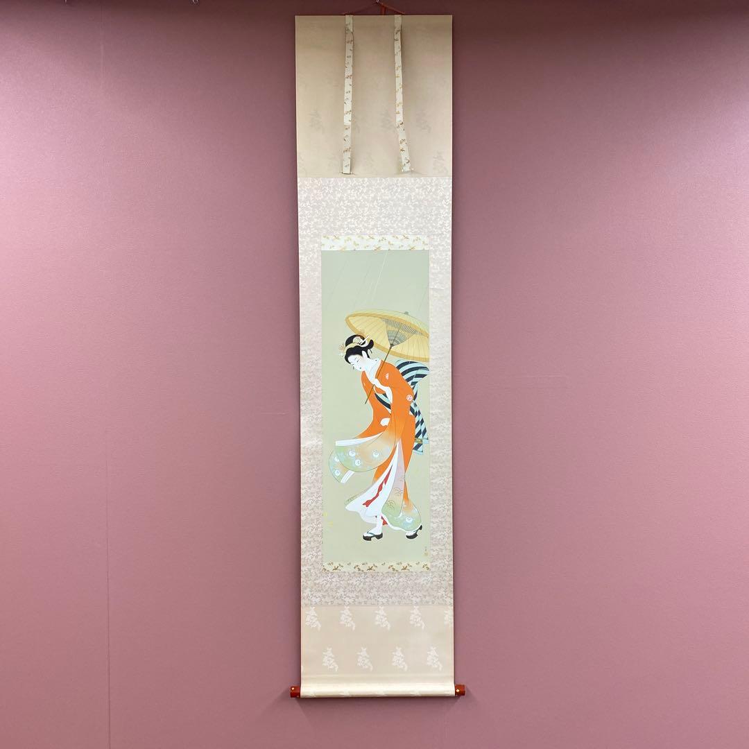 美品 掛け軸 上村松園筆「志ぐれ」美人画 保証書付 シルクスクリーン