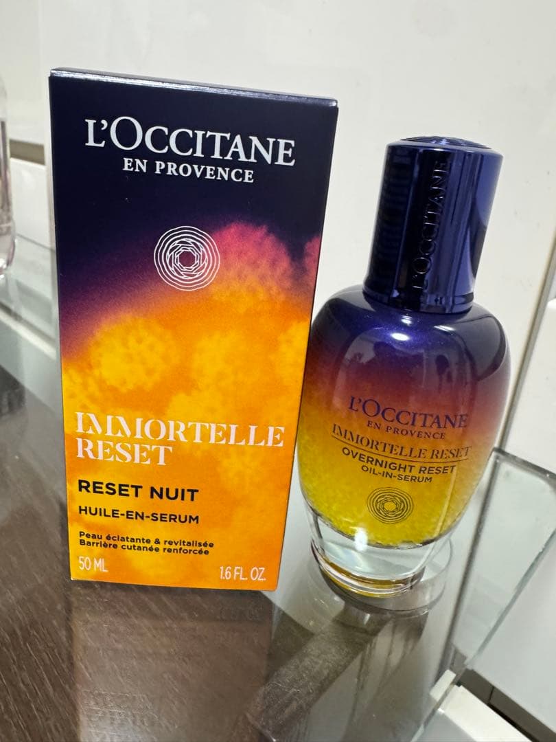 ロクシタン Immortelle Reset 50ml 美容液　新品
