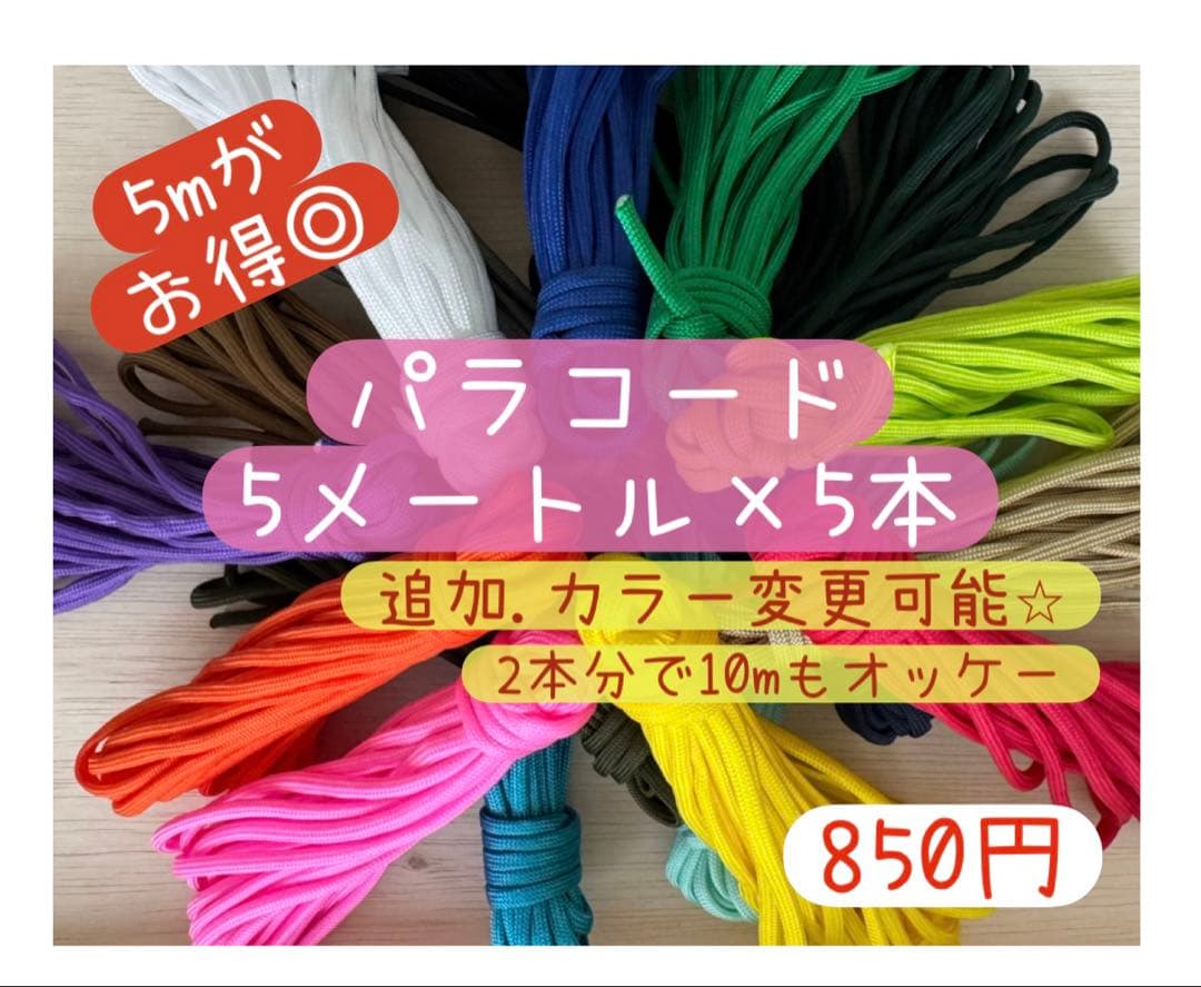 miii＊プロフ確認お願いします様専用ページです。 - メルカリ
