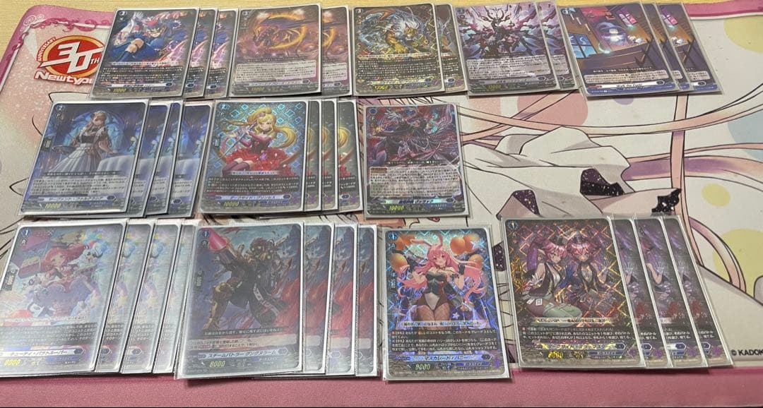 ヴァンガード ハリーデッキ