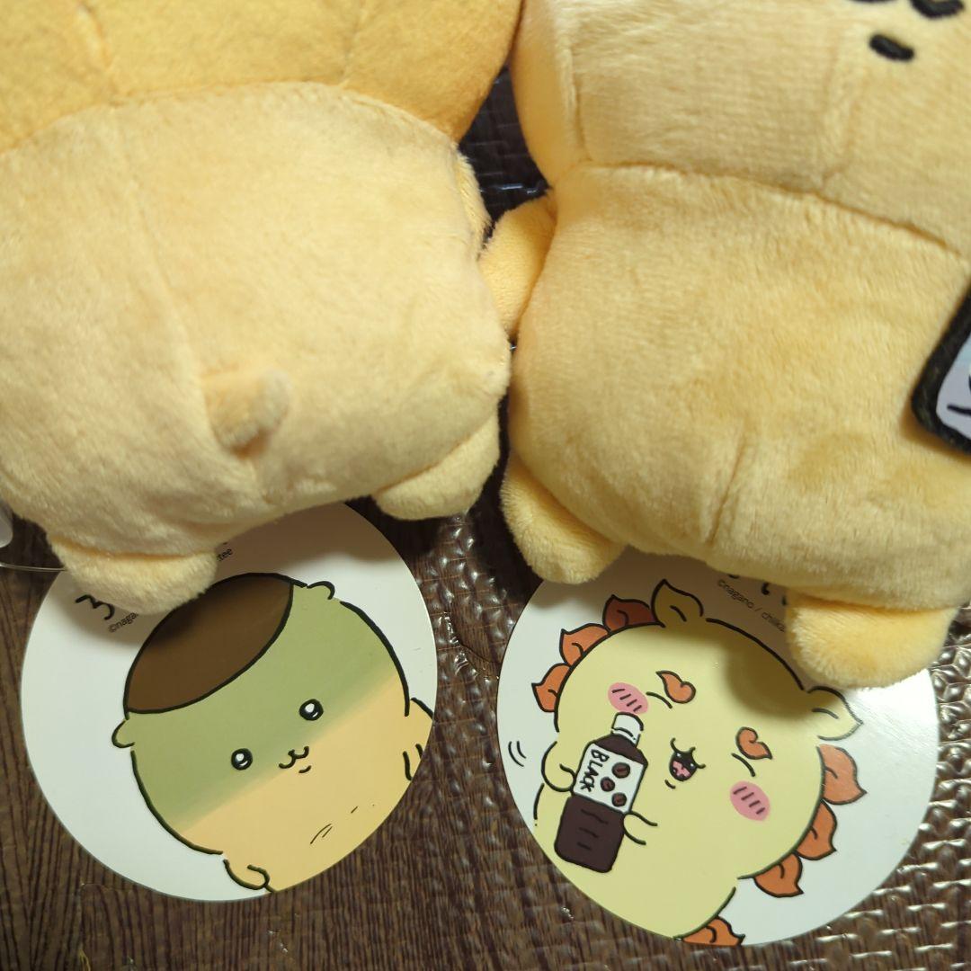 ちいかわ くりまんじゅう ぬいぐるみ 二日酔い むかえ酒 鮭とば - メルカリ