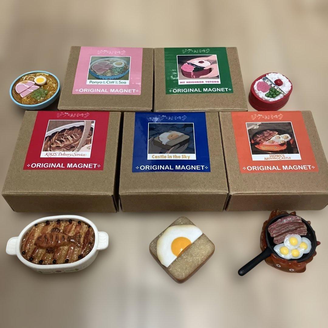 ジブリパーク限定食べ物マグネット - メルカリ