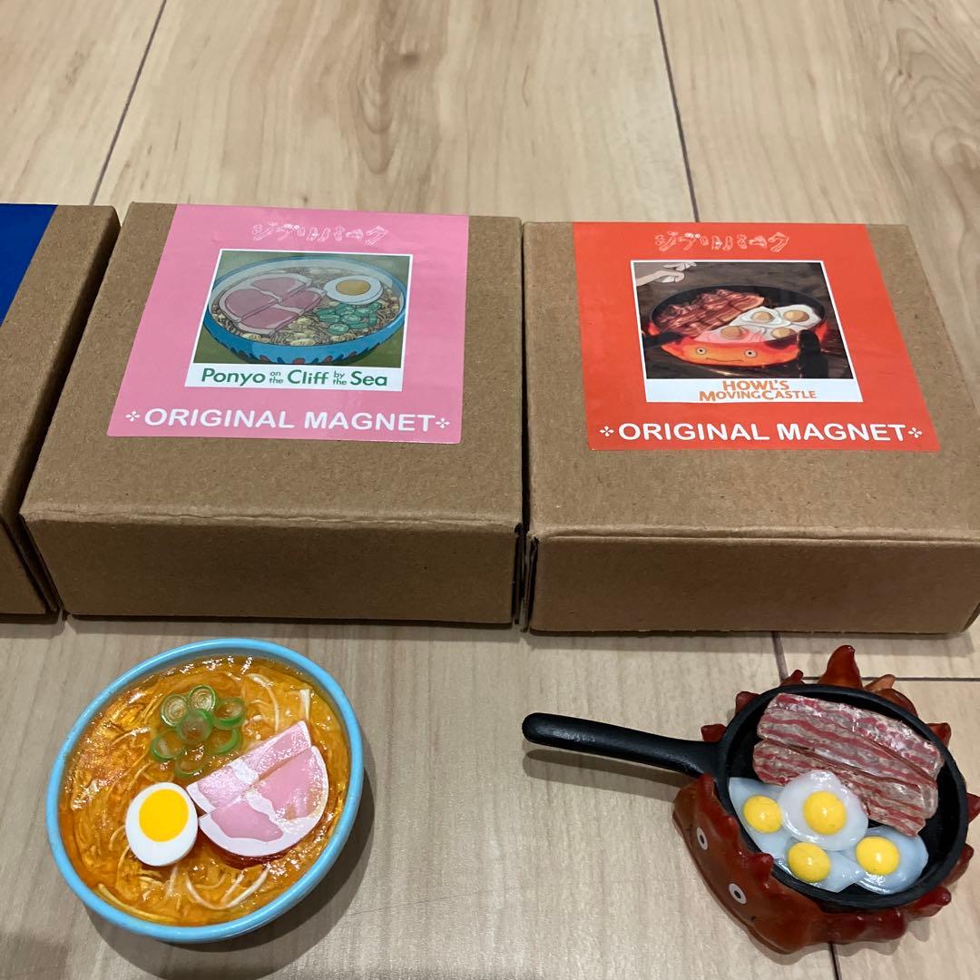 ジブリパーク限定食べ物マグネット - メルカリ