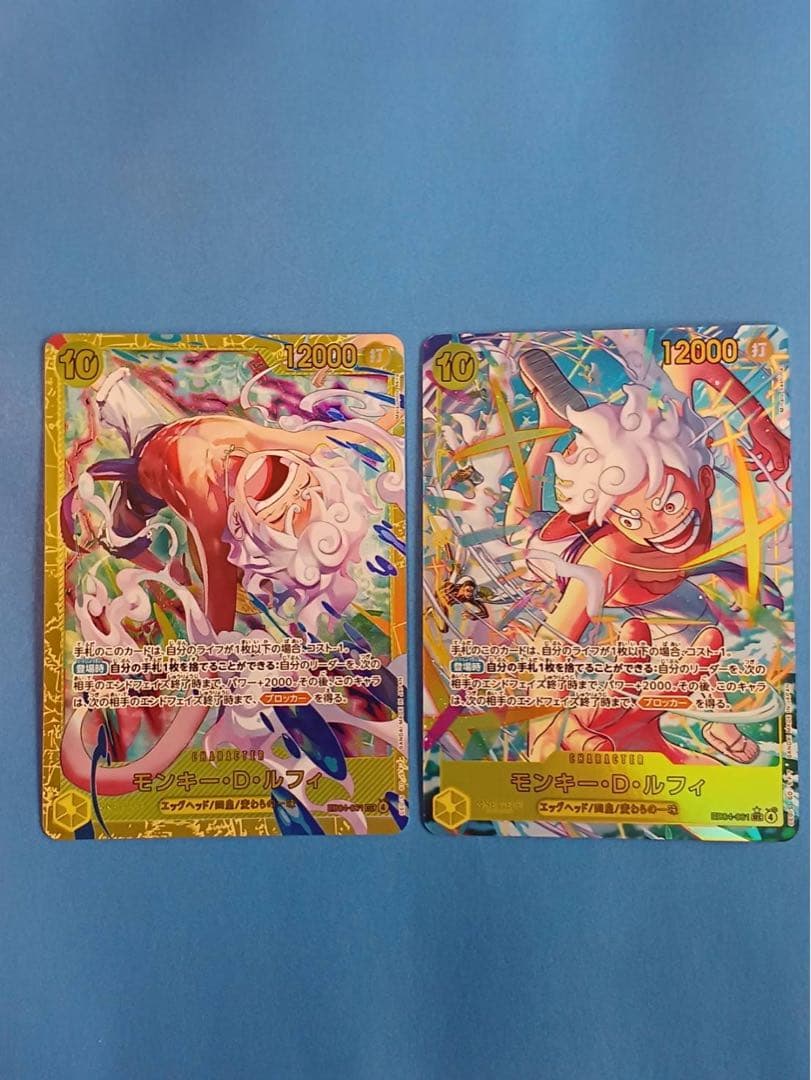 K*橤様 ワンピースカード　エッグヘッドクライシス　ルフィ　シクパラ　シークレッ