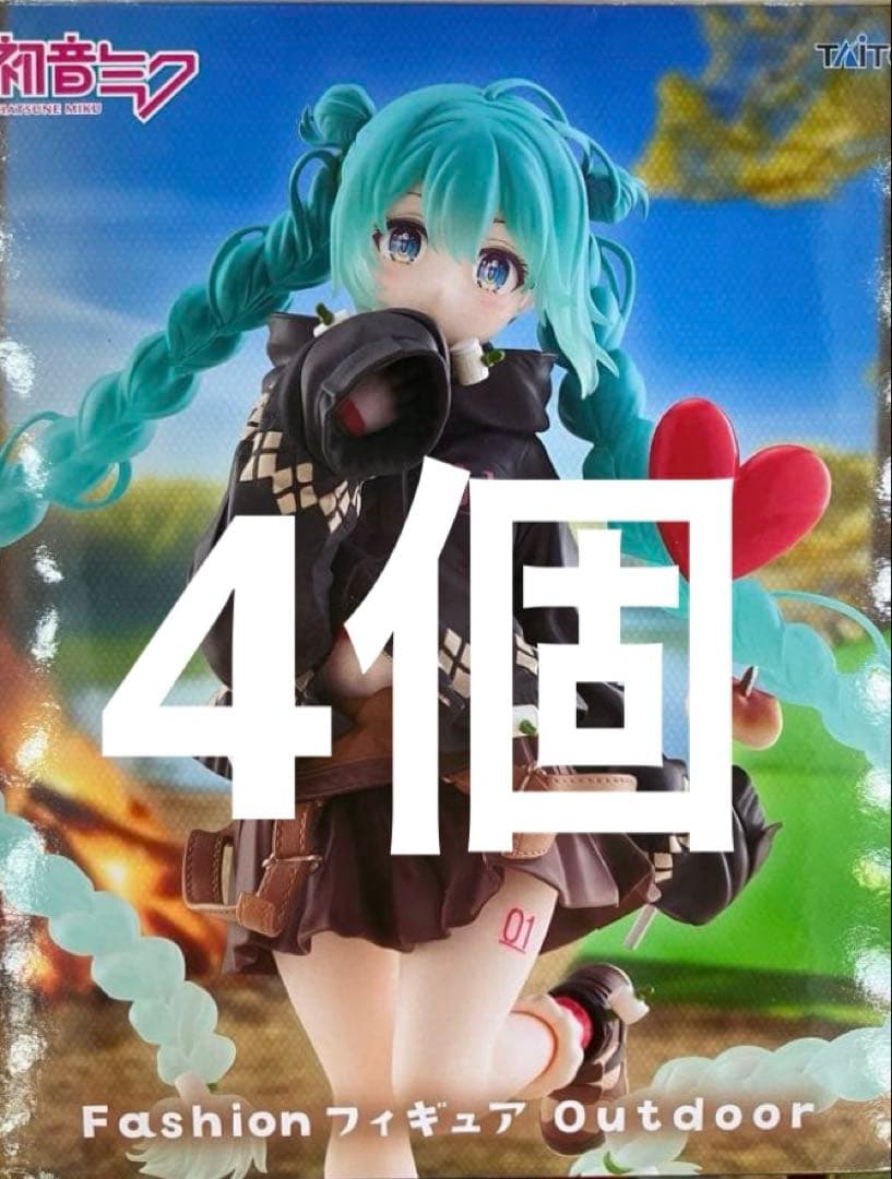 初音ミク Fashion Outdoor フィギュア