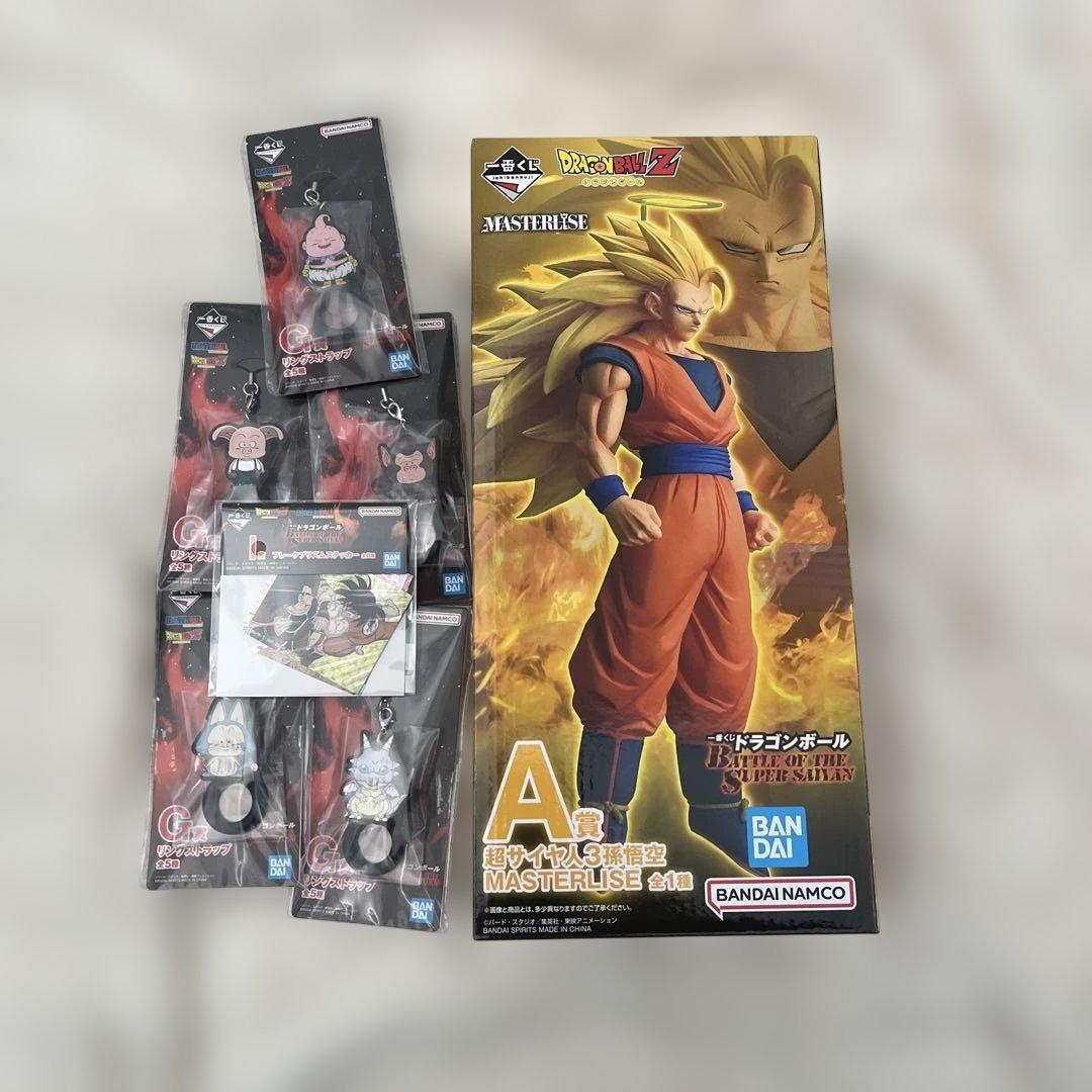 ドラゴンボール一番くじ 超サイヤ人3孫悟空 A賞フィギュア　下位賞セット