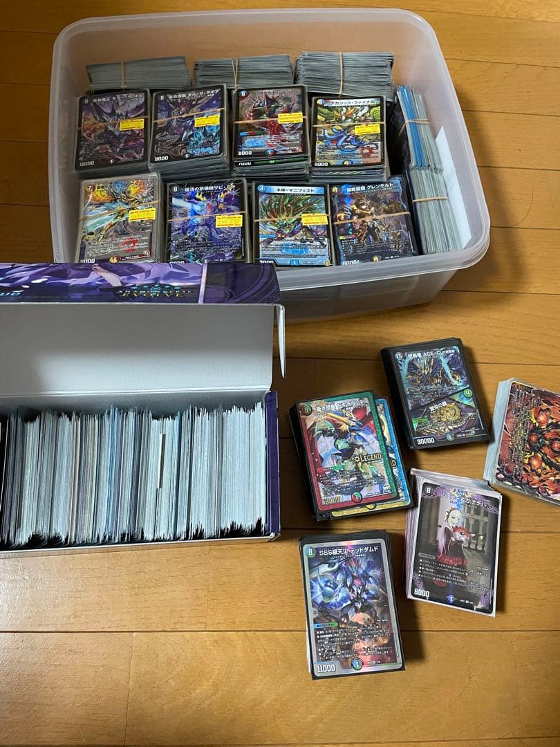 ロ*読様 デュエマ引退品　まとめ売り ロ*読様 デュエマ引退品 まとめ売り