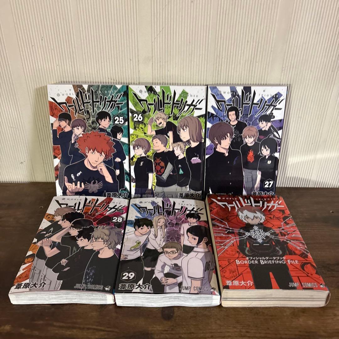 ワールドトリガー ワートリ 全巻 29巻 全巻セット オフィシャルデータ
