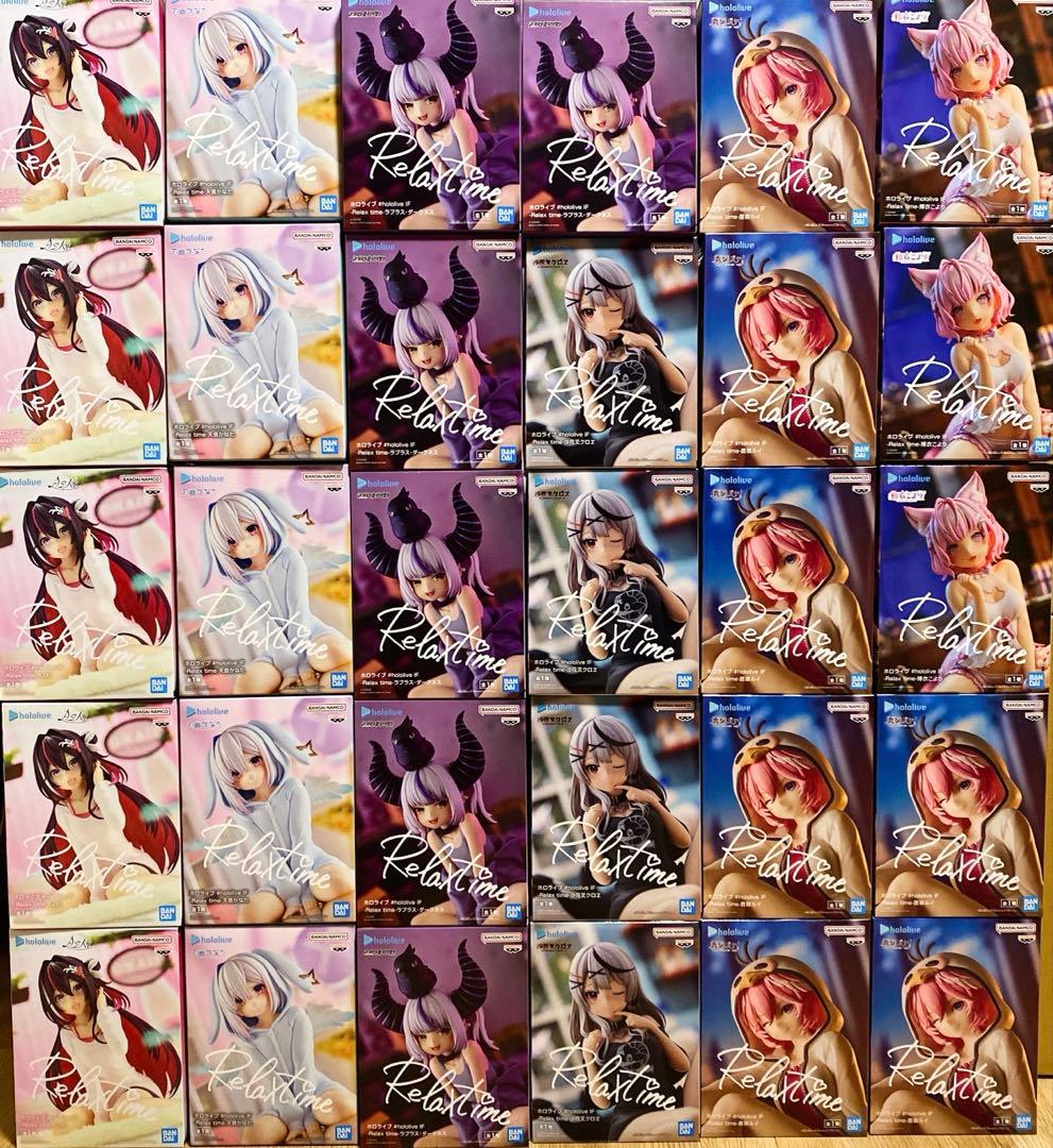 ホロライブ #hololive IF -Relax time- 30体セット