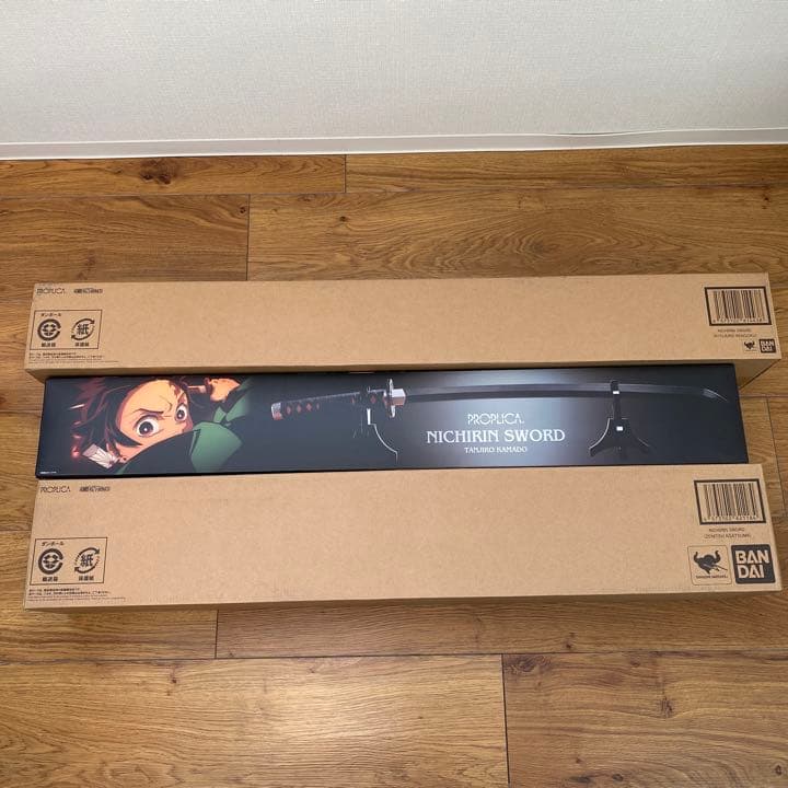 PROPLICA 鬼滅の刃　日輪刀3本セット