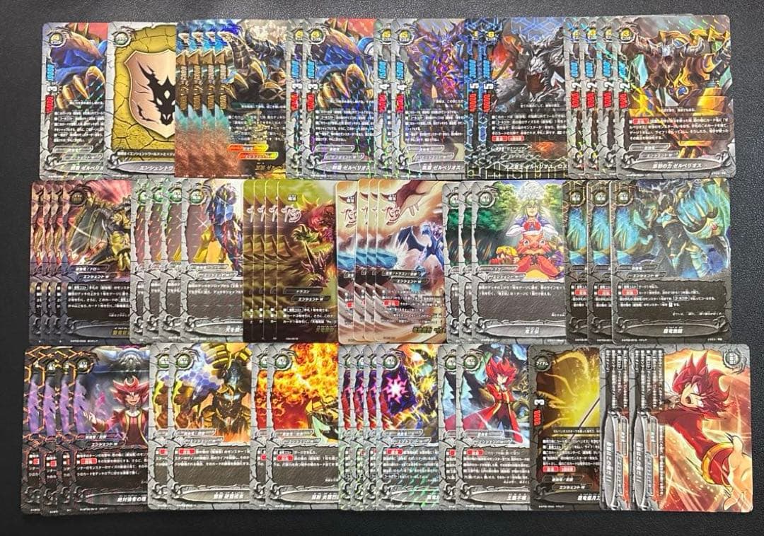 バディファイト　最強竜　ゼルベリオス　デッキ