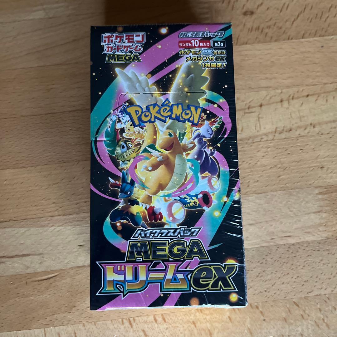 【シュリンク付き】ポケモンカード MEGAドリームEX 1BOX