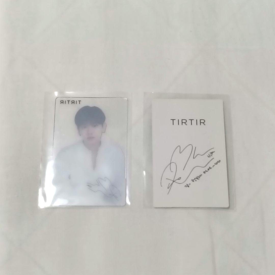 EXO ベッキョン トレカ5枚 おまけ付き Essence of Reverie - メルカリ