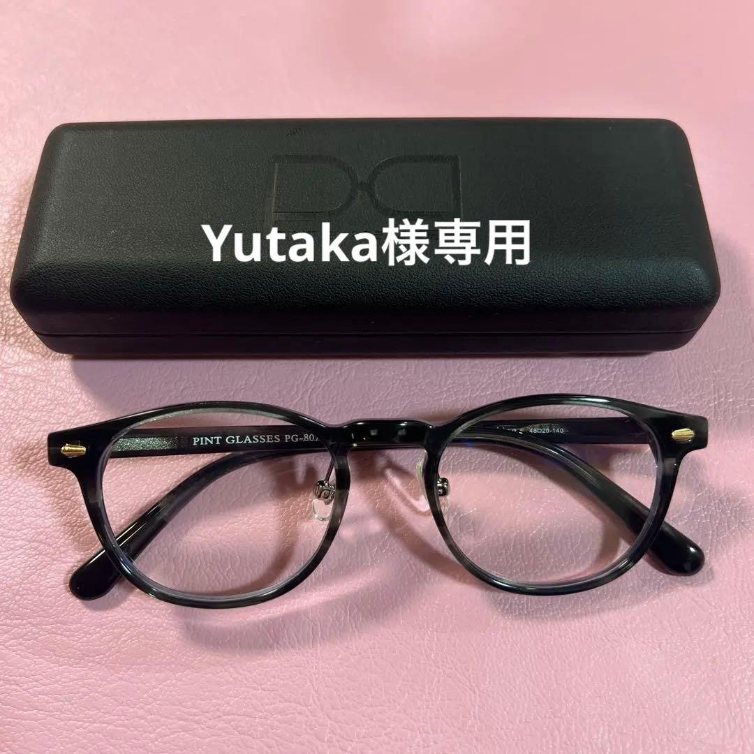 ピントグラスPINTGLASSES PG-807-BL 中度老眼鏡シニアグラス