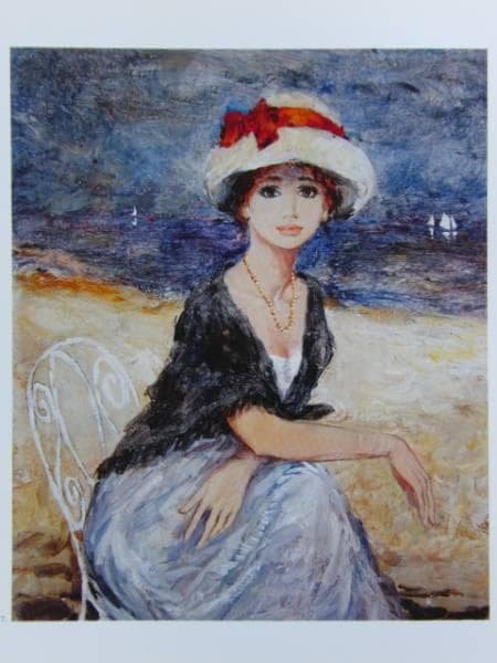 B・シャロワ、海辺にて、日本未発売・限定画集画、額付