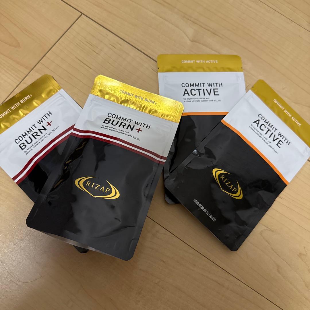 ライザップサプリメントRIZAP BURN ACTIVE 2種セット