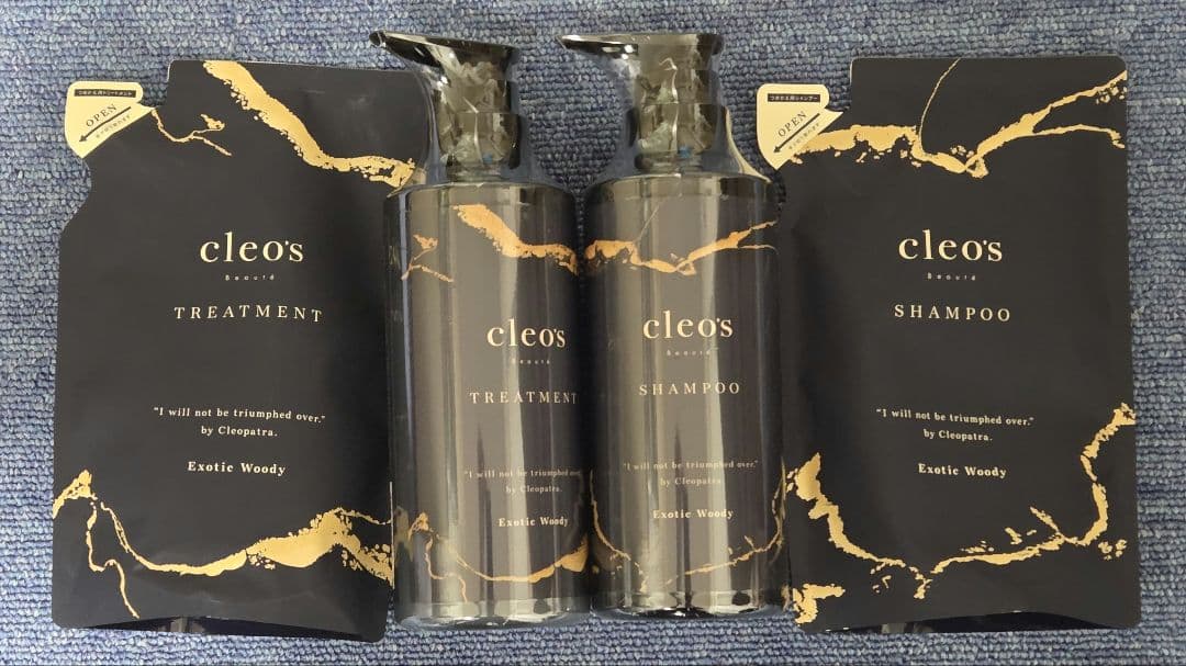 Cleo's Beaute シャンプー トリートメント 本体と詰め替え