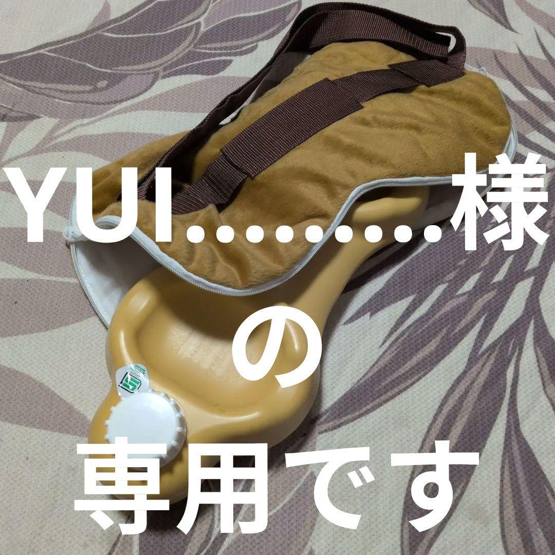 温熱療法　ベルト袋付　慢性疼痛　首　肩　背中　腰　ふくらはぎ　つぼ将軍　湯たんぽ