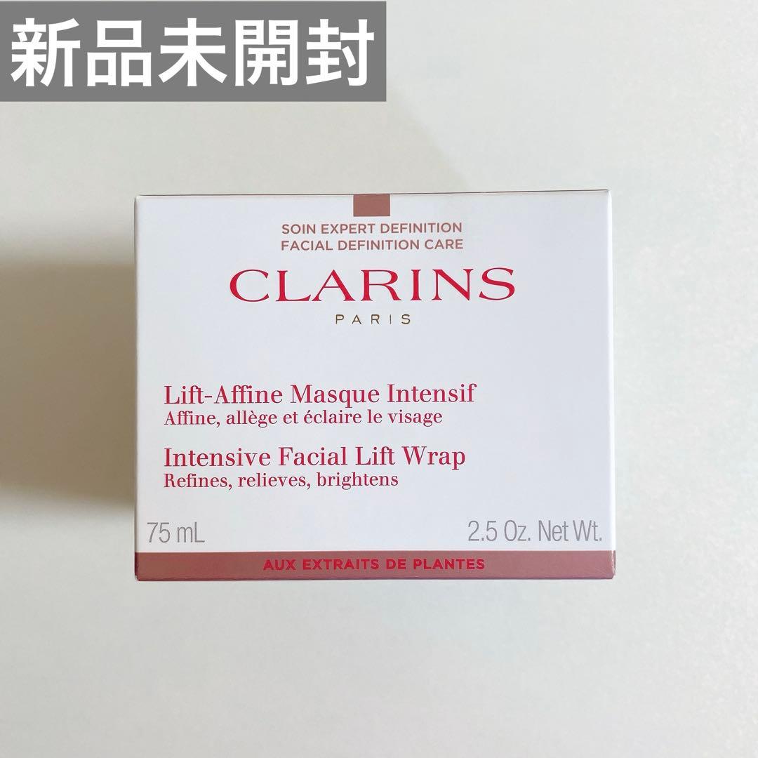 【新品未開封】 クラランス トータル V ラップ