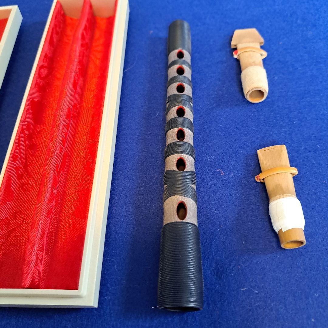和楽器　篳篥(ひちりき) 　ケース　歌口