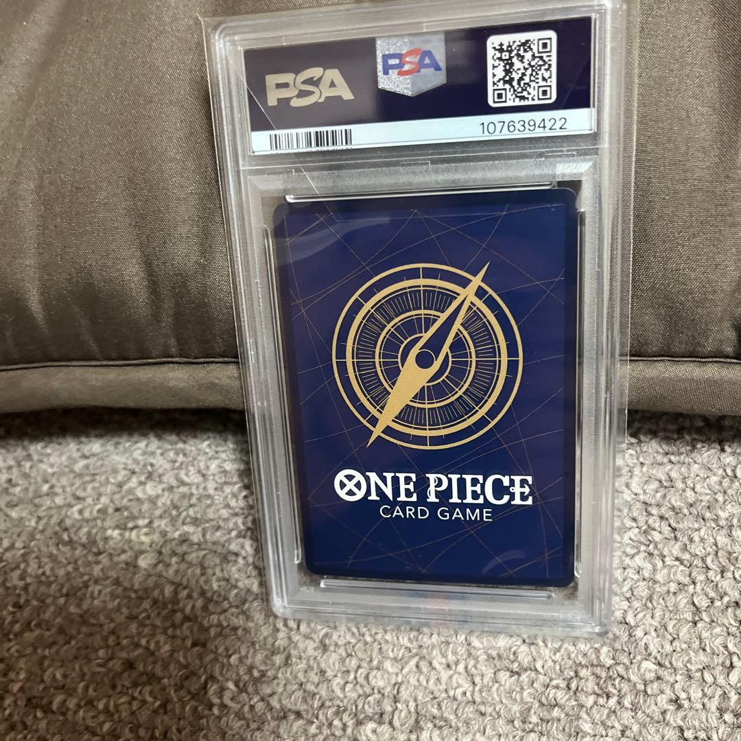 PSA10モンキー・D・ルフィ ONE PIECE DAY 202 - メルカリ