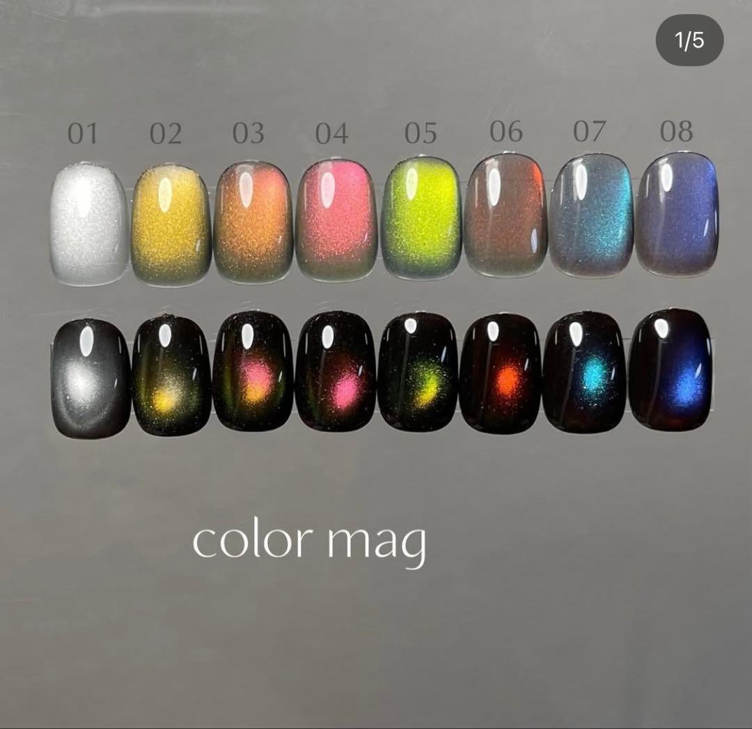 CLETO colormagネイルカラー 8本セット Cleto Color Mag Collection - 8 Magnetic Color Set – Zillabeau