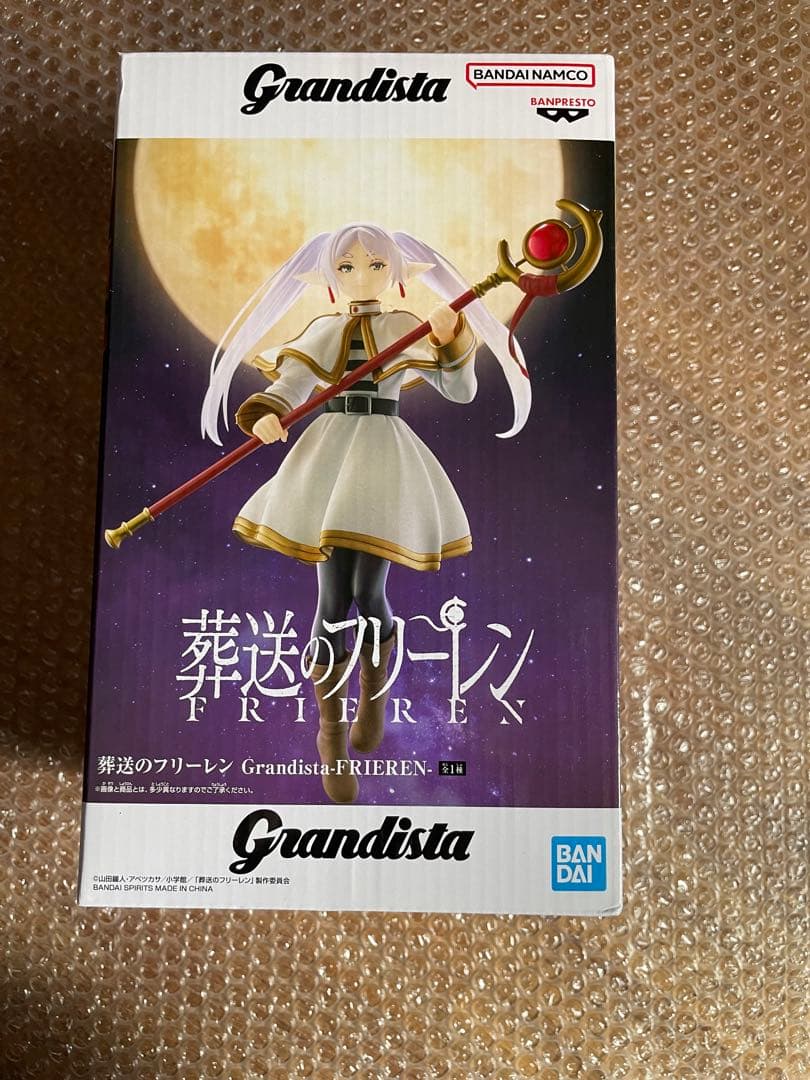 葬送のフリーレン Grandista フリーレン フィギュア - メルカリ