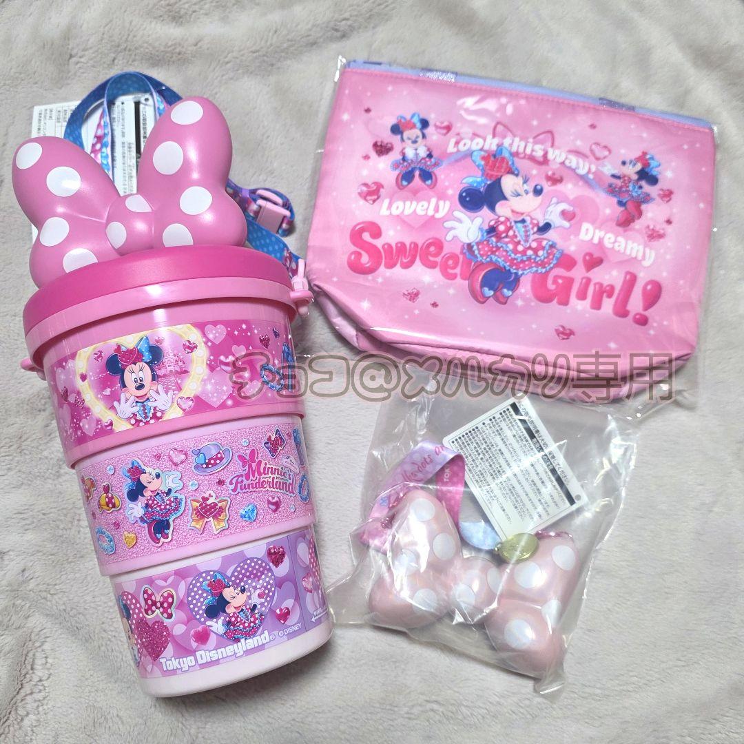 水筒♡マイスウィートピアノ♡プレミア