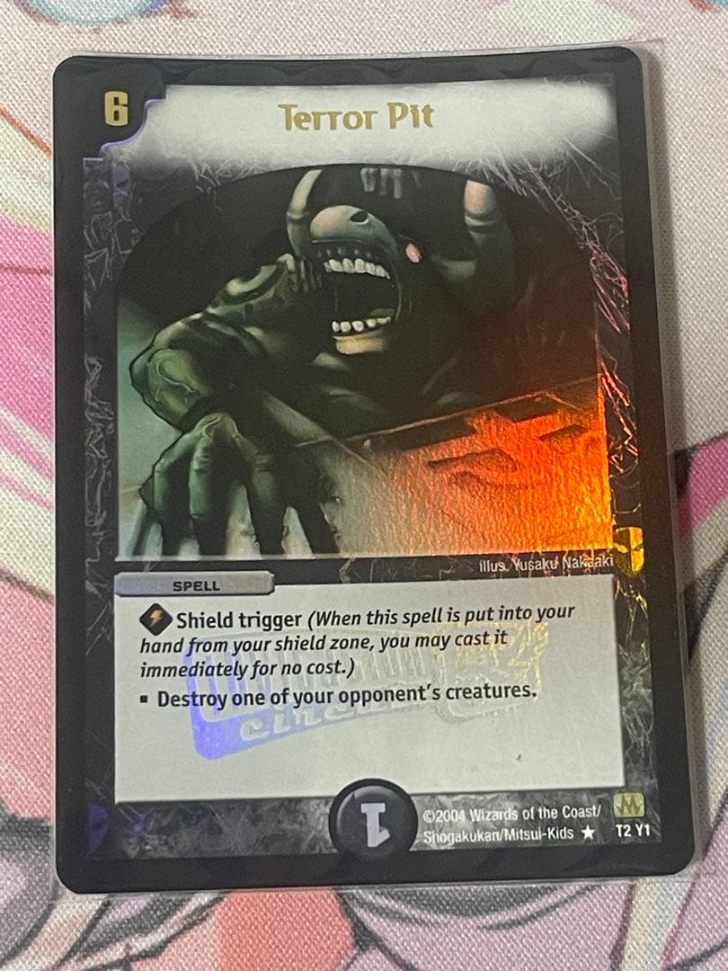 デーモンハンド 英語 プロモ 1枚