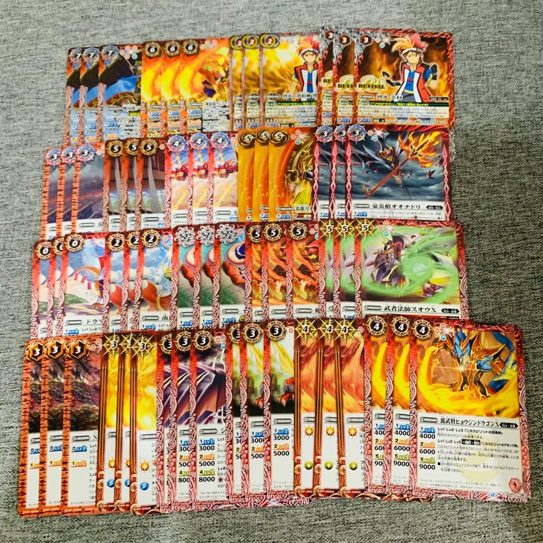 天地転世/烈火幸村3コンセット　バトスピ