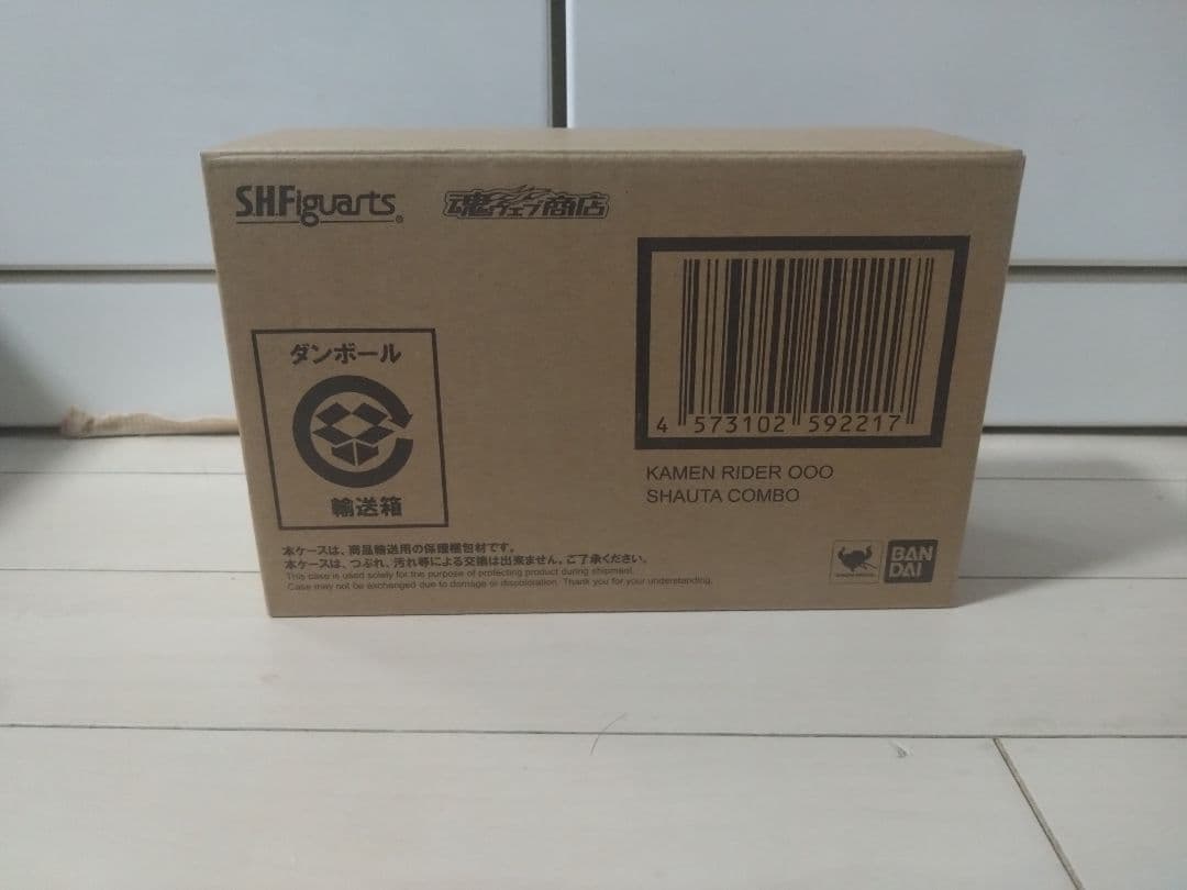 S.Hフィギュアーツ 真骨彫製法　仮面ライダーオーズ　シャウタコンボ