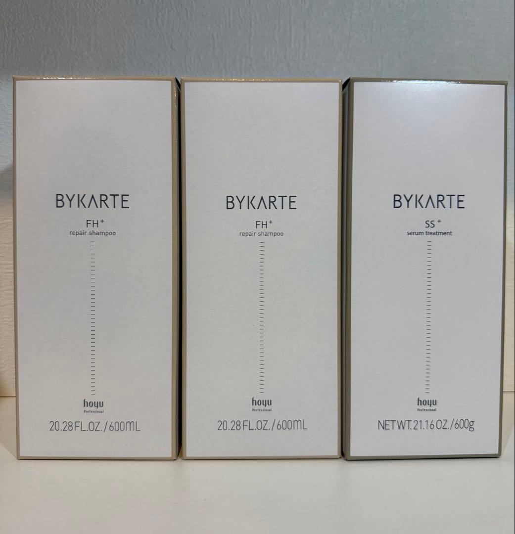 バイカルテ　シャンプーFH×2 & トリートメントSS×1 セット【600ml】