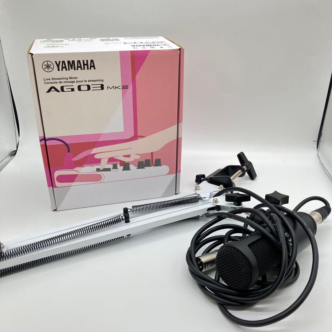 ヤマハ AG03 マイク Audio-Technica AT2020 配信セットYAMAHA AG03