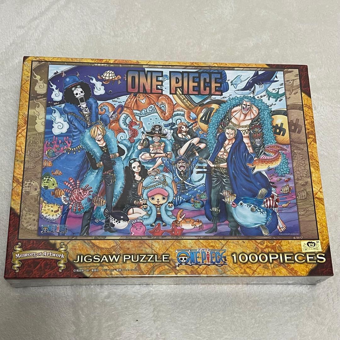 未開封ONE PIECEワンピース20th ANNIVERSARYジグソーパズル Amazon.co.jp: エンスカイ(ENSKY) 1000ピース ジグソーパズル ONE