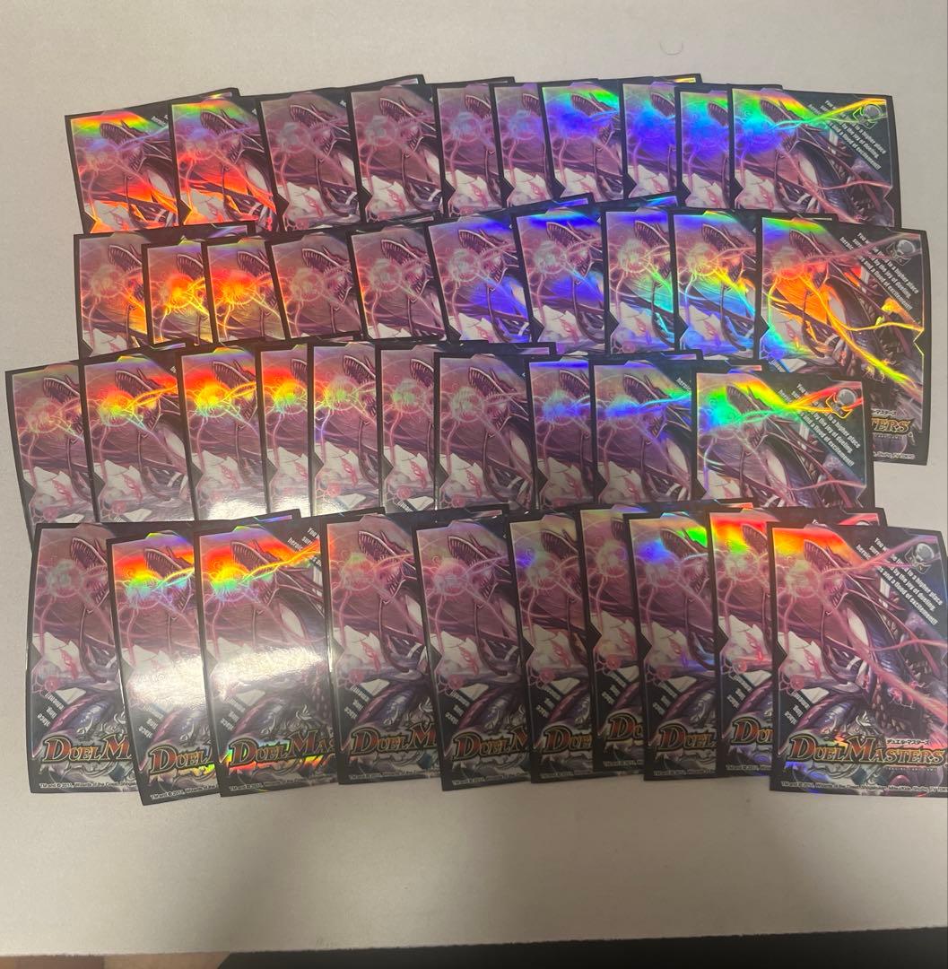 ガロウズデビルドラゴンスリーブ デュエマ公式スリーブ 旧公式スリーブ　40枚 デュエルマスターズ 旧公式スリーブ ガロウズデビルドラゴン - メルカリ