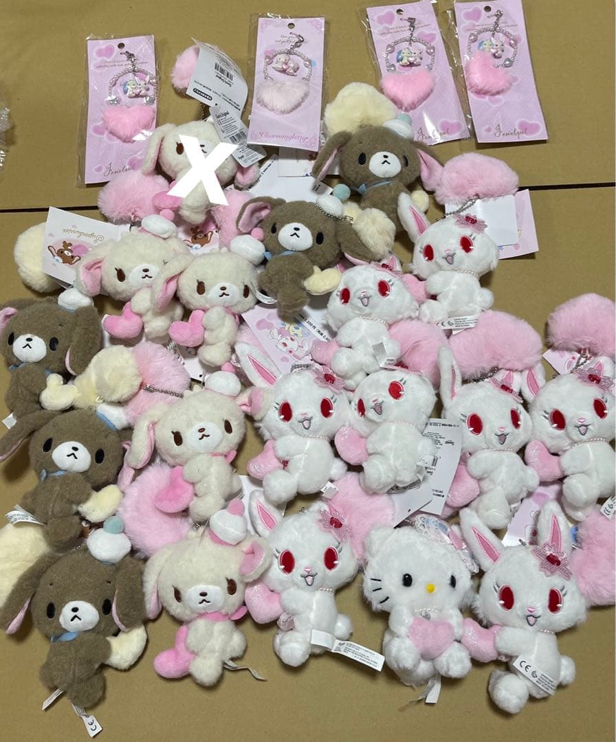 サンリオ（平成うまれキャラクター ふわふわハート） シュガーバニーズまとめ売り Amazon.co.jp: サンリオ(SANRIO) ストラップ（平成うまれキャラクター