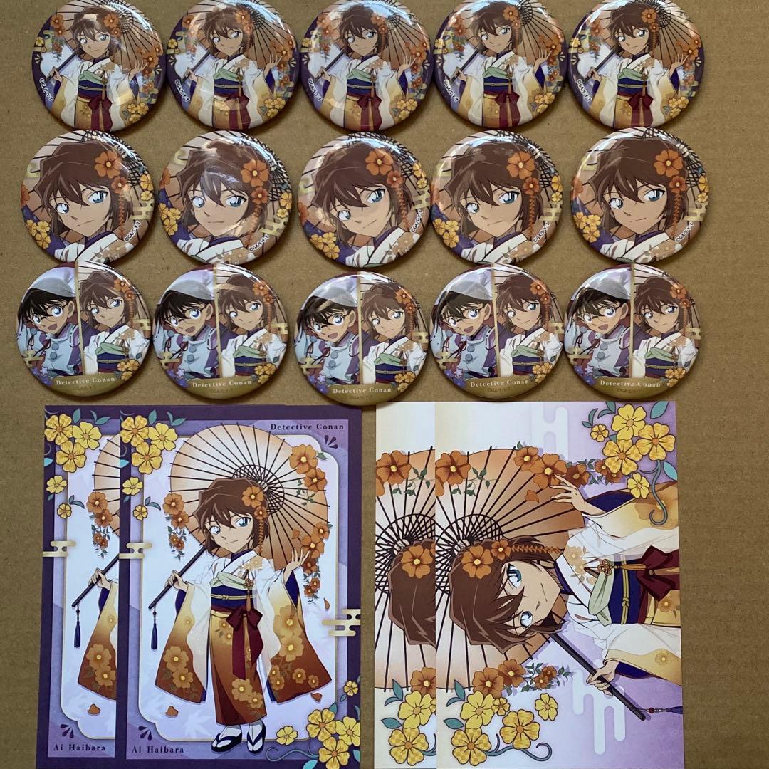 アニメグッズ まとめ売り ノンジャンル 桃源暗鬼 サカモトデイズ