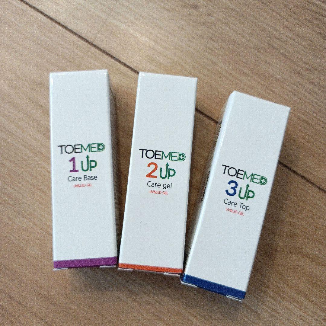 TOEMED 1Up, 2Up, 3Up ネイルケアセット
