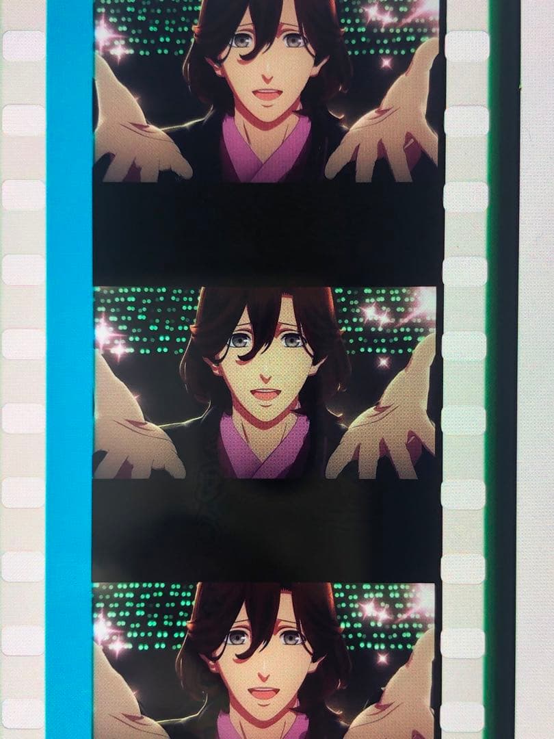 タブナイ コマフィルム 寿嶺二 ソロ