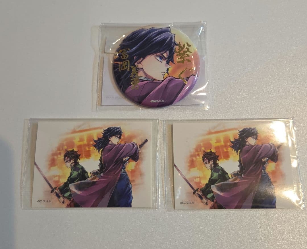 鬼滅 繋ぐ 義勇 炭治郎 - メルカリ