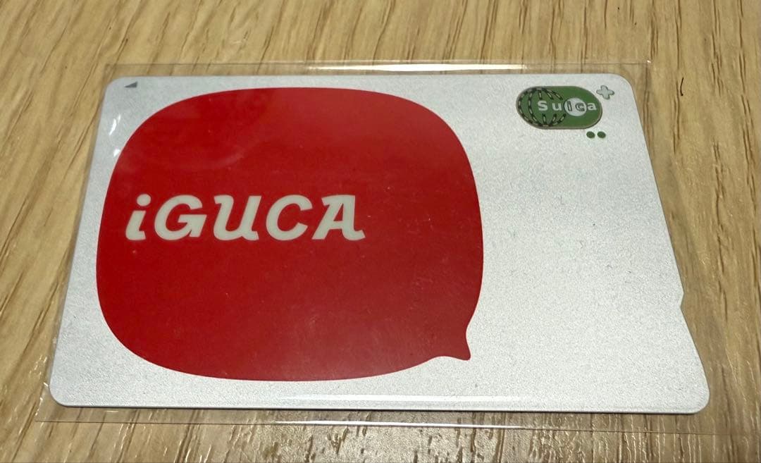 シゲ兄iGUCA イグカ+お米10キロ