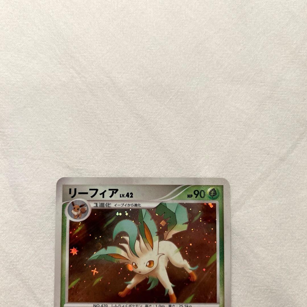 リーフィア LV.42 夜明けの疾走 DP4 158 しばりつける リーフガード