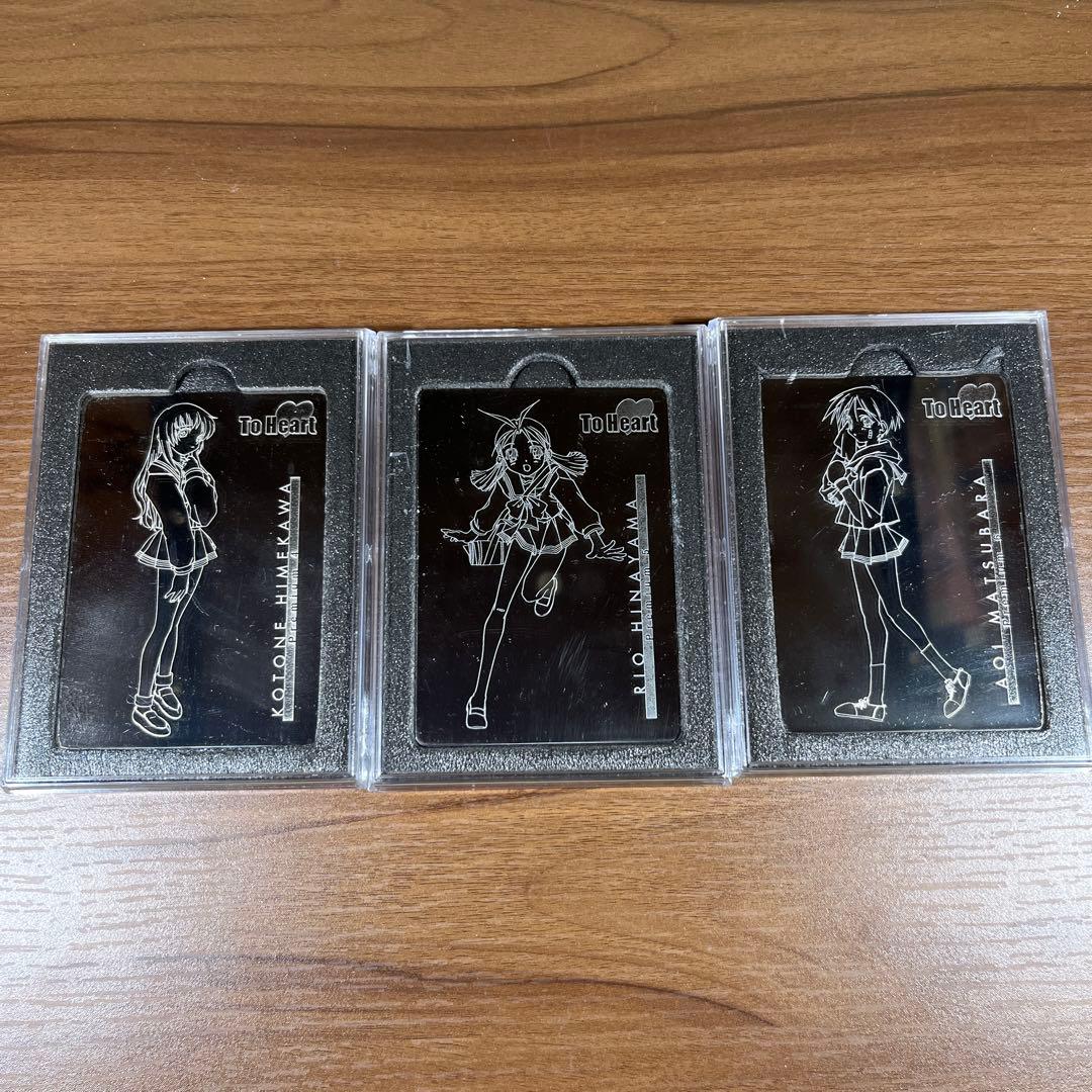 ToHeart トレーディング メタルカード 9種 コンプ - メルカリ