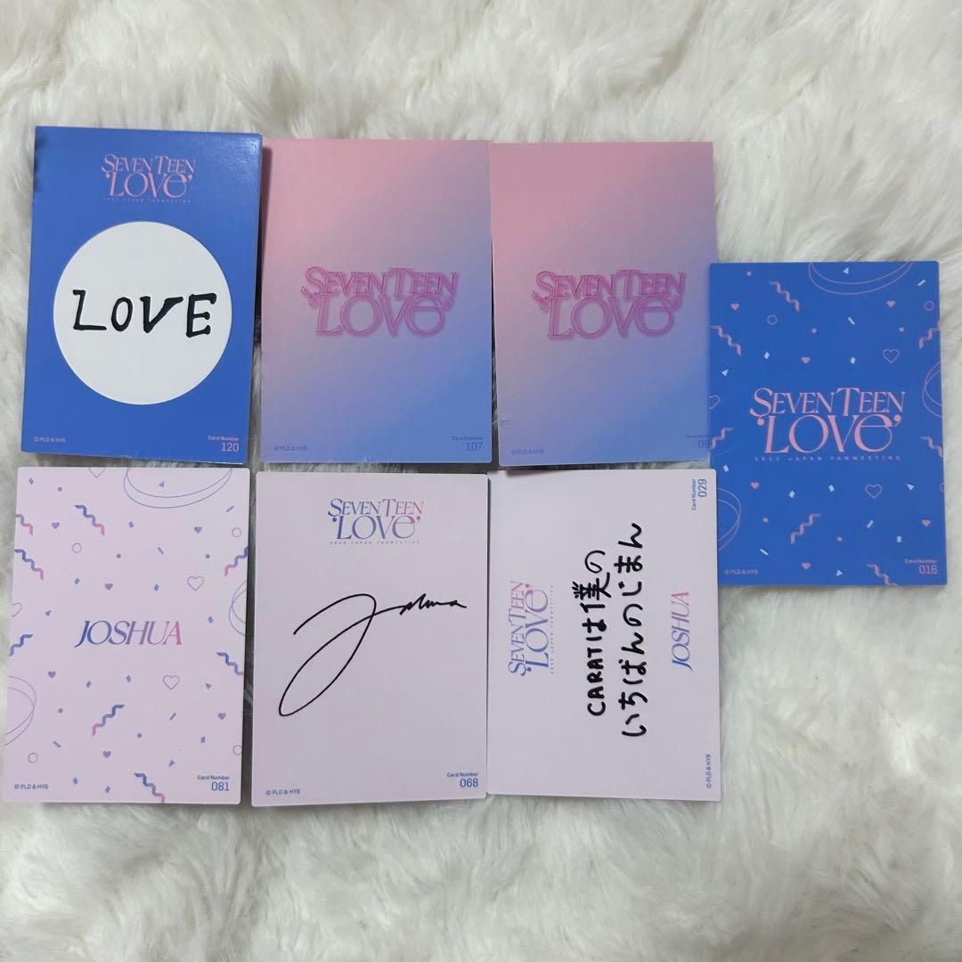 SEVENTEEN ジョシュア LOVE トレカ まとめ売り - メルカリ