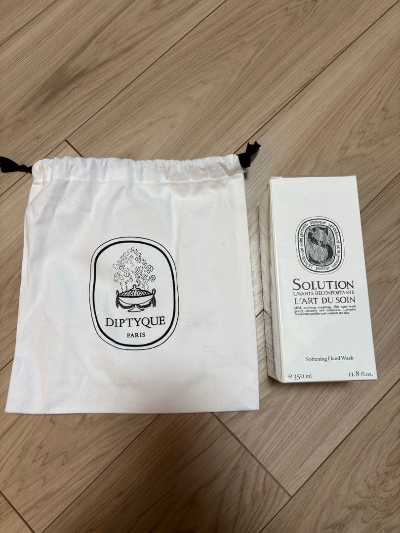 【最終値下げ】ディプティックハンドソープ