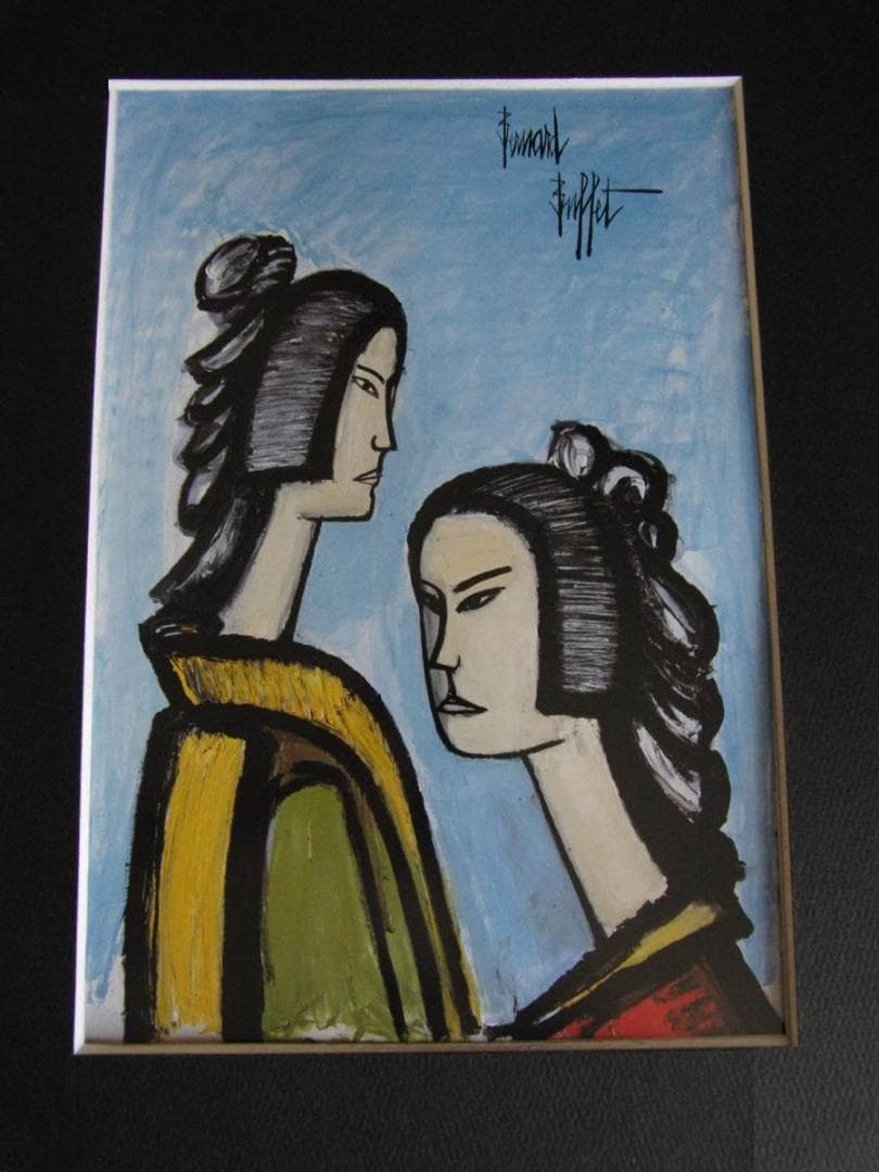 ベルナール・ビュッフェ、【LE JAPON-Japonaises】