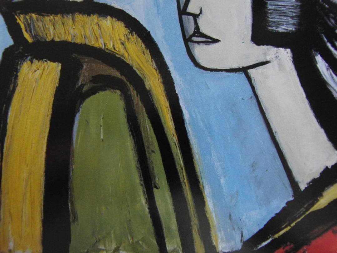 ベルナール・ビュッフェ、【LE JAPON-Japonaises】 - メルカリ