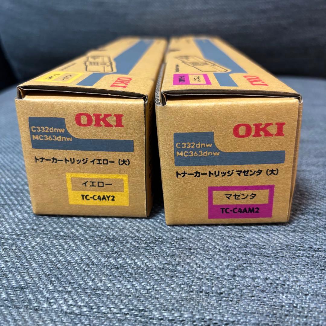OKI C332dnw/MC363dnw トナーカートリッジ マゼンタ・イエロー